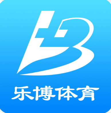 乐博(中国)体育·官方网站 - 亚洲首选娱乐平台